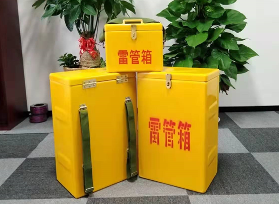 富源矿山爆破用的炸药箱雷管箱，你了解多少？