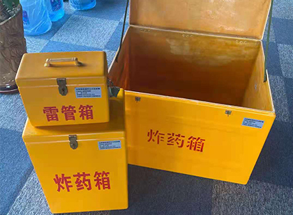 富源爆破器材仓库储存规模全解析