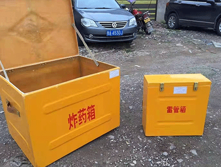 富源为什么这对“搭档”必须永远分开？