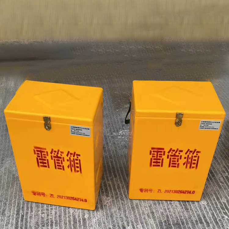 富源玻璃钢防爆箱（爆破箱）,爆破作业现场安全防护的革新之选
